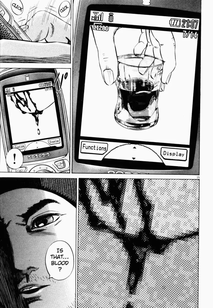 Read Homunculus Manga Online