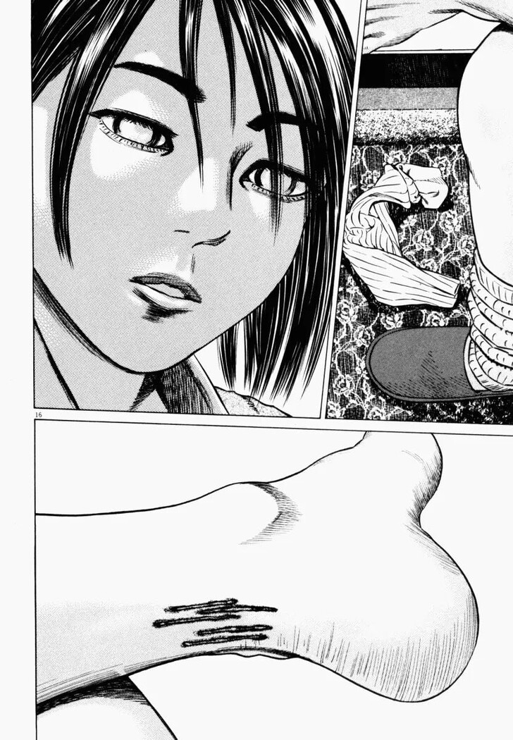 Read Homunculus Manga Online