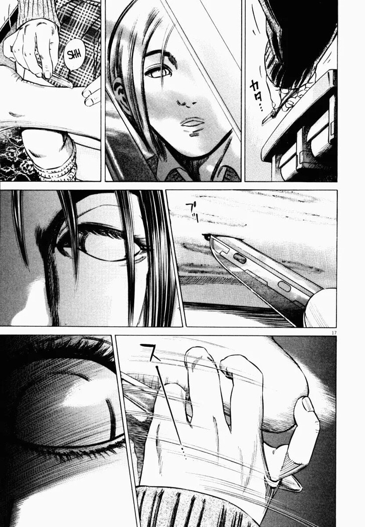 Read Homunculus Manga Online