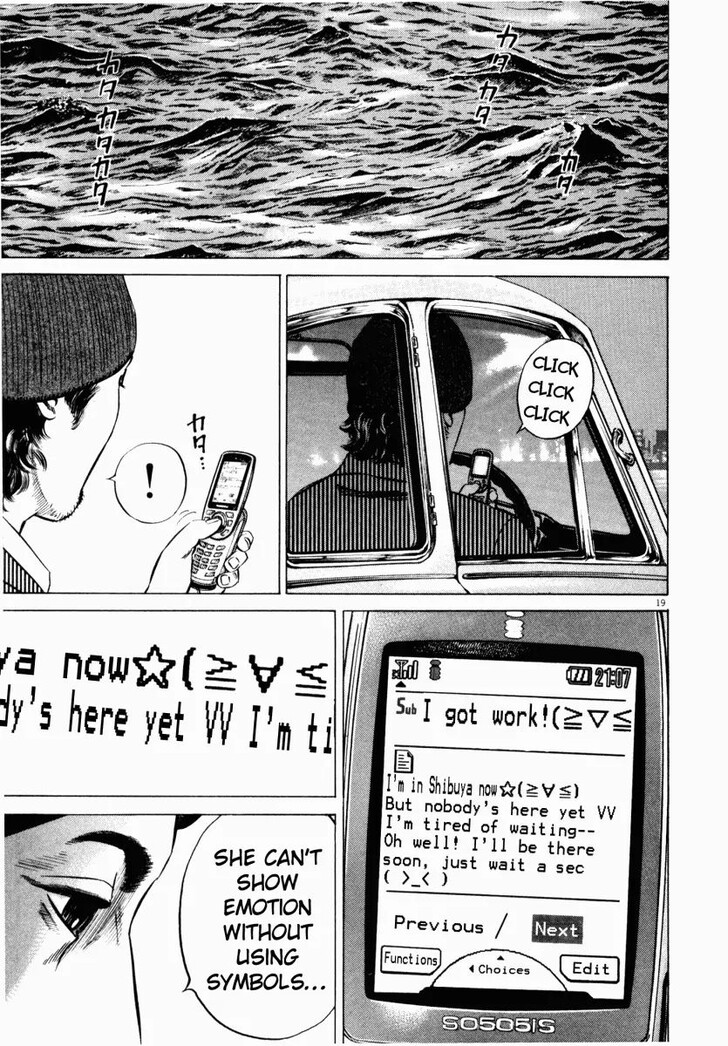 Read Homunculus Manga Online