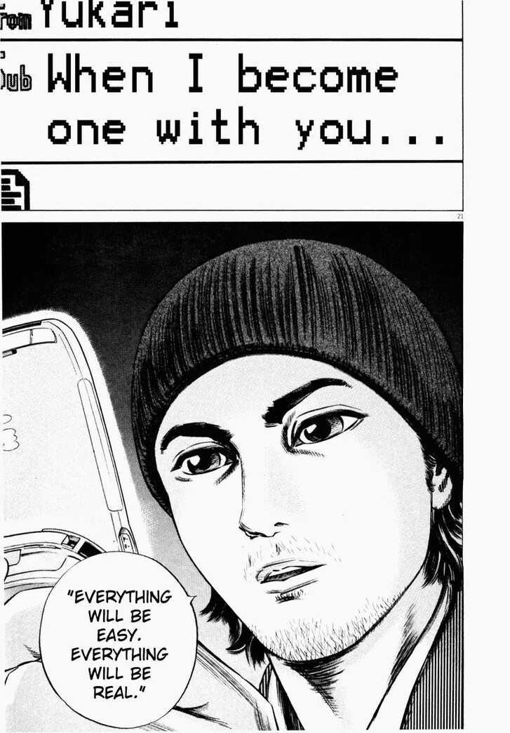 Read Homunculus Manga Online