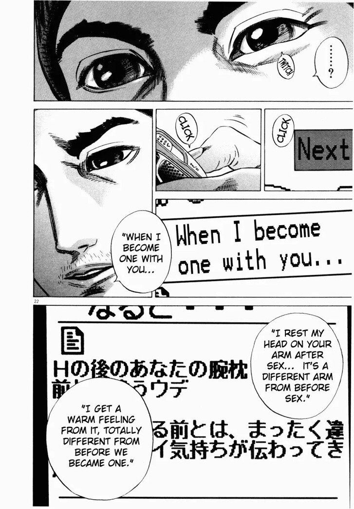 Read Homunculus Manga Online