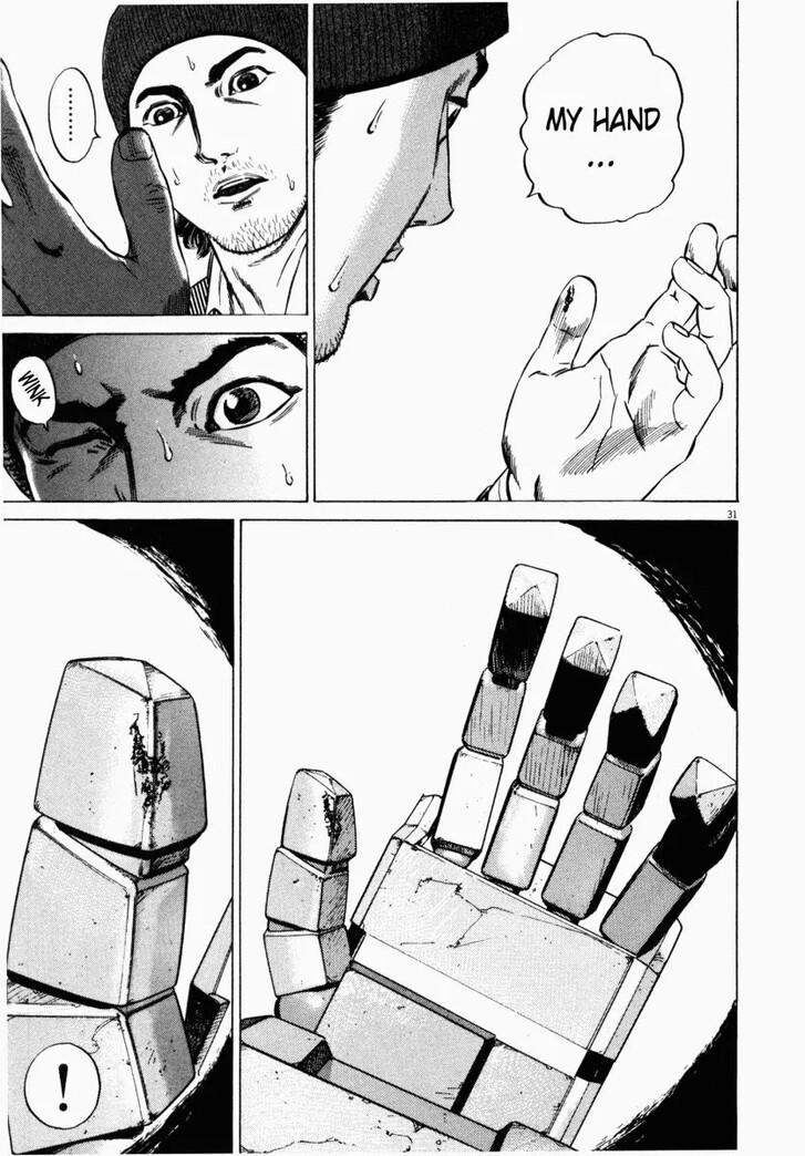 Read Homunculus Manga Online