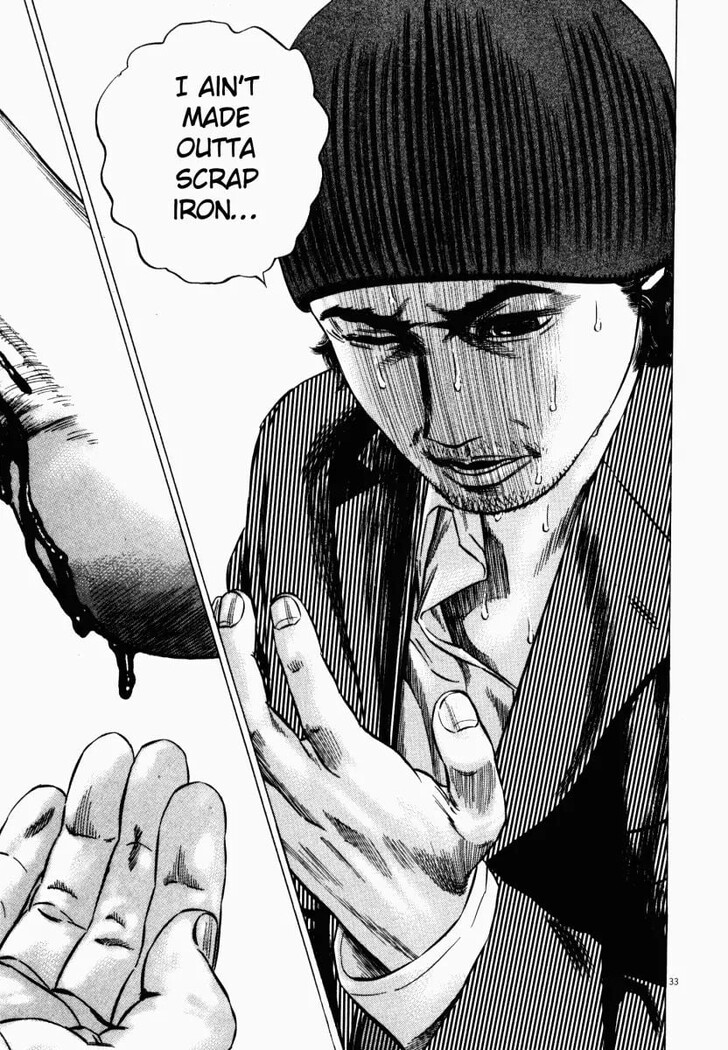 Read Homunculus Manga Online