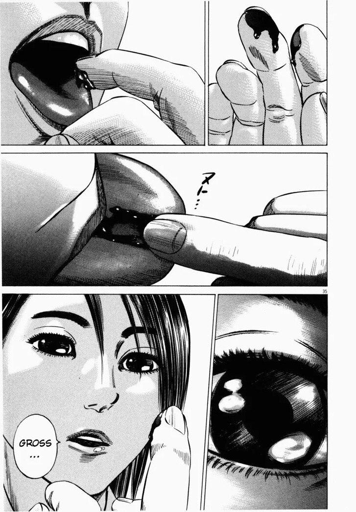 Read Homunculus Manga Online