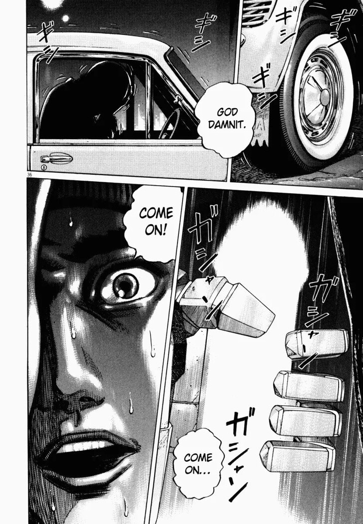 Read Homunculus Manga Online