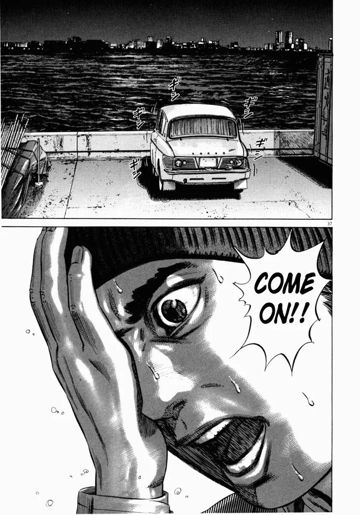 Read Homunculus Manga Online