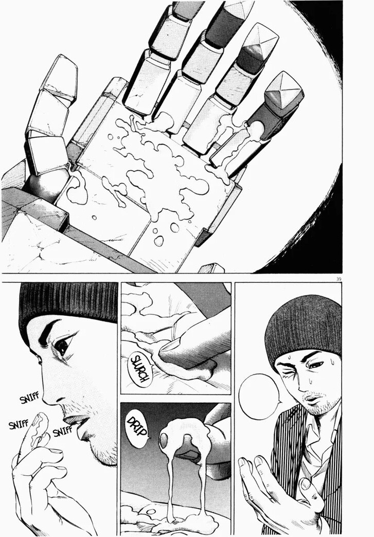 Read Homunculus Manga Online