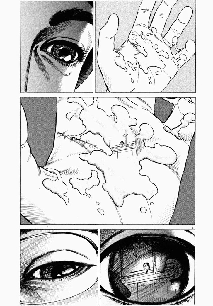 Read Homunculus Manga Online