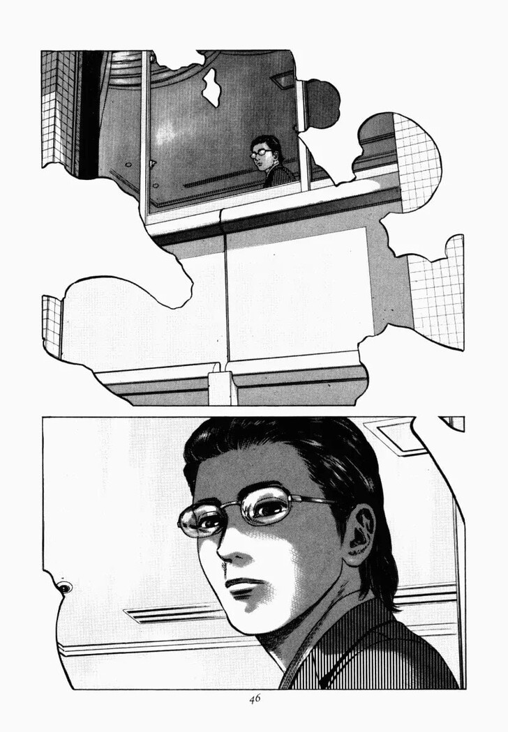 Read Homunculus Manga Online