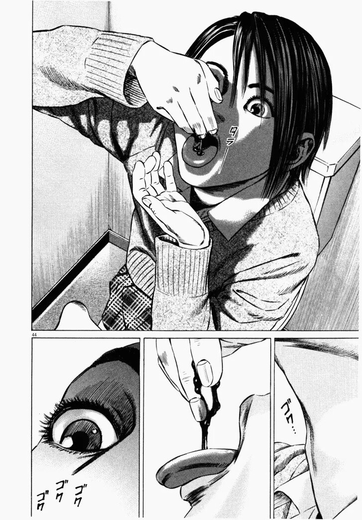 Read Homunculus Manga Online