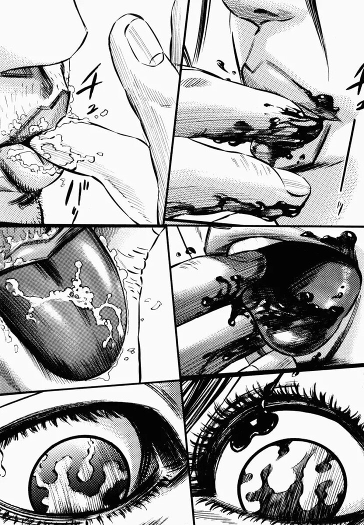 Read Homunculus Manga Online