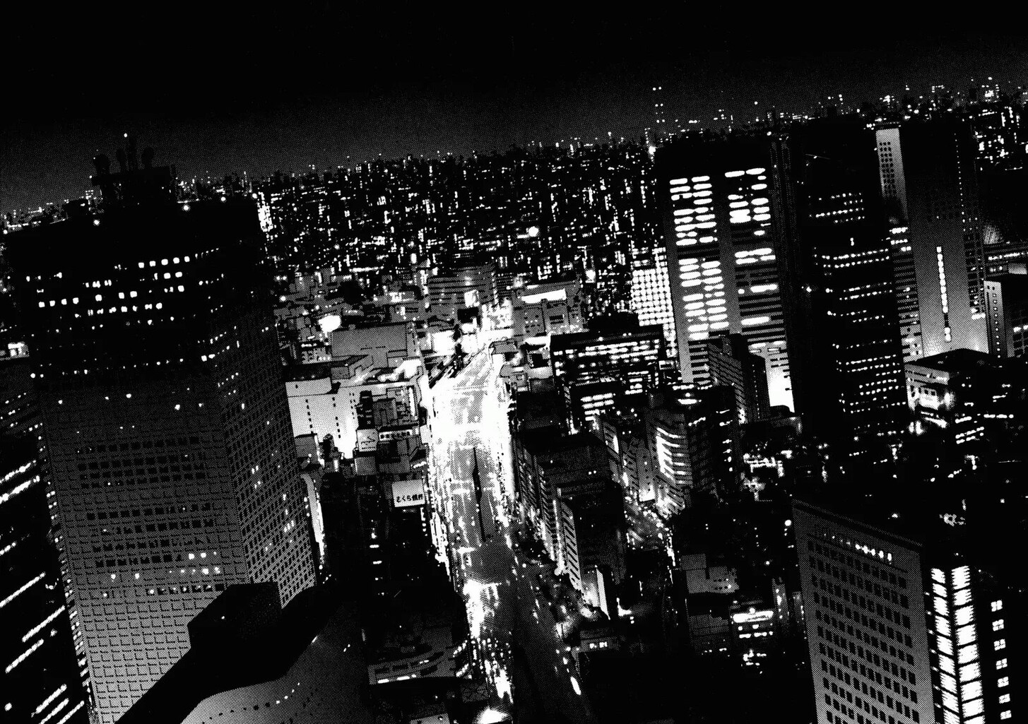 Read Homunculus Manga Online