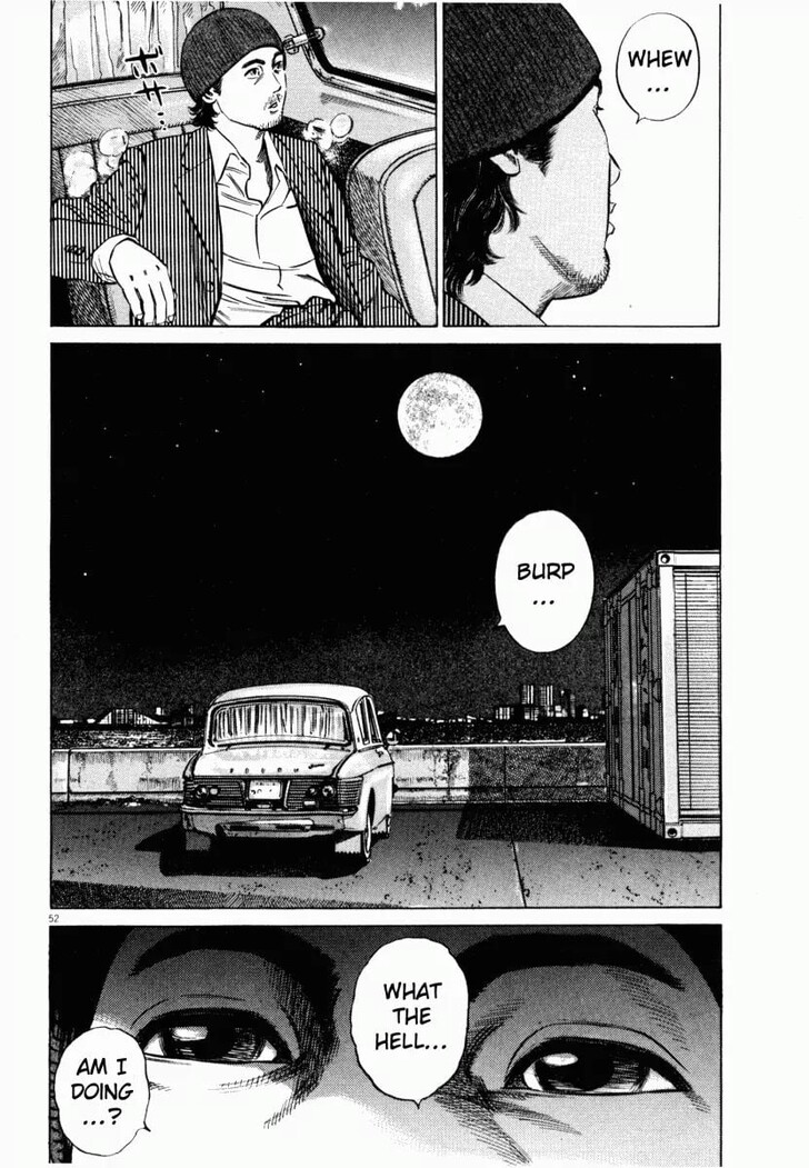 Read Homunculus Manga Online