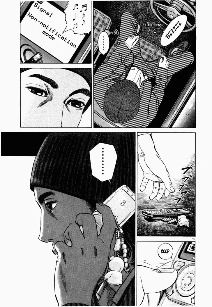 Read Homunculus Manga Online