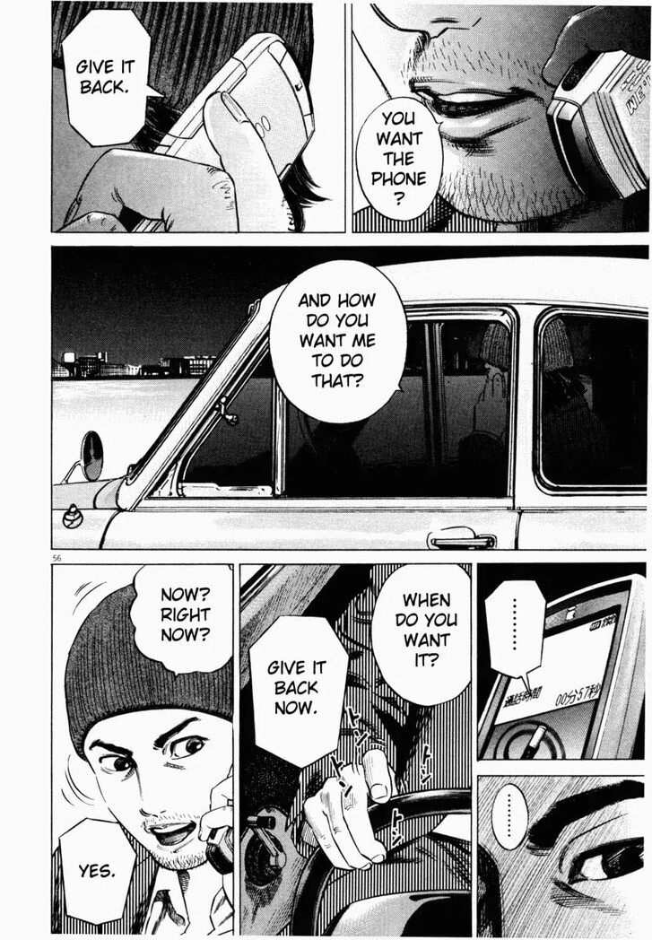 Read Homunculus Manga Online