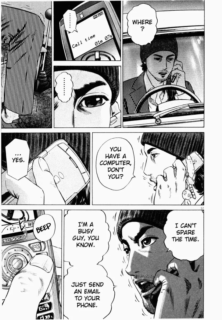 Read Homunculus Manga Online