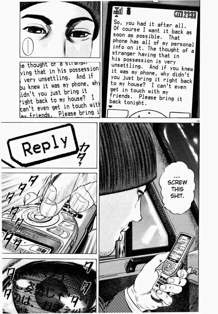 Read Homunculus Manga Online