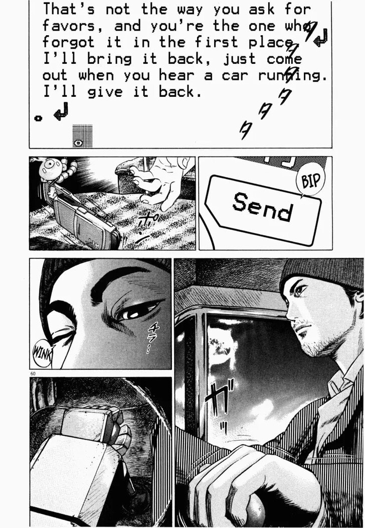 Read Homunculus Manga Online