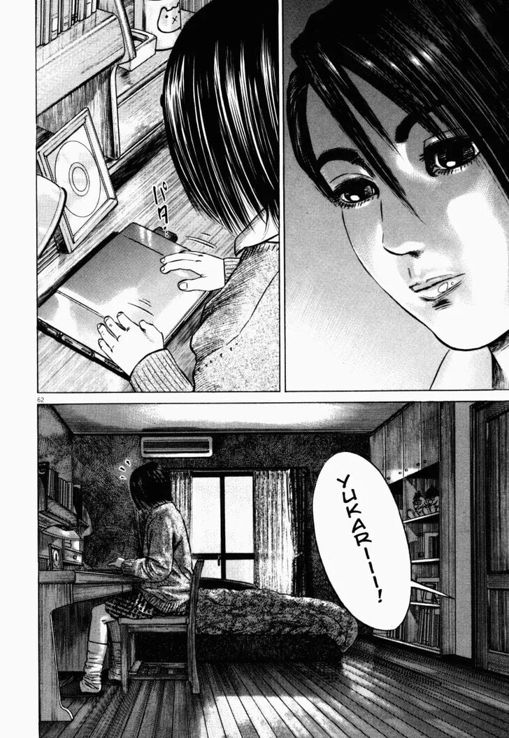 Read Homunculus Manga Online