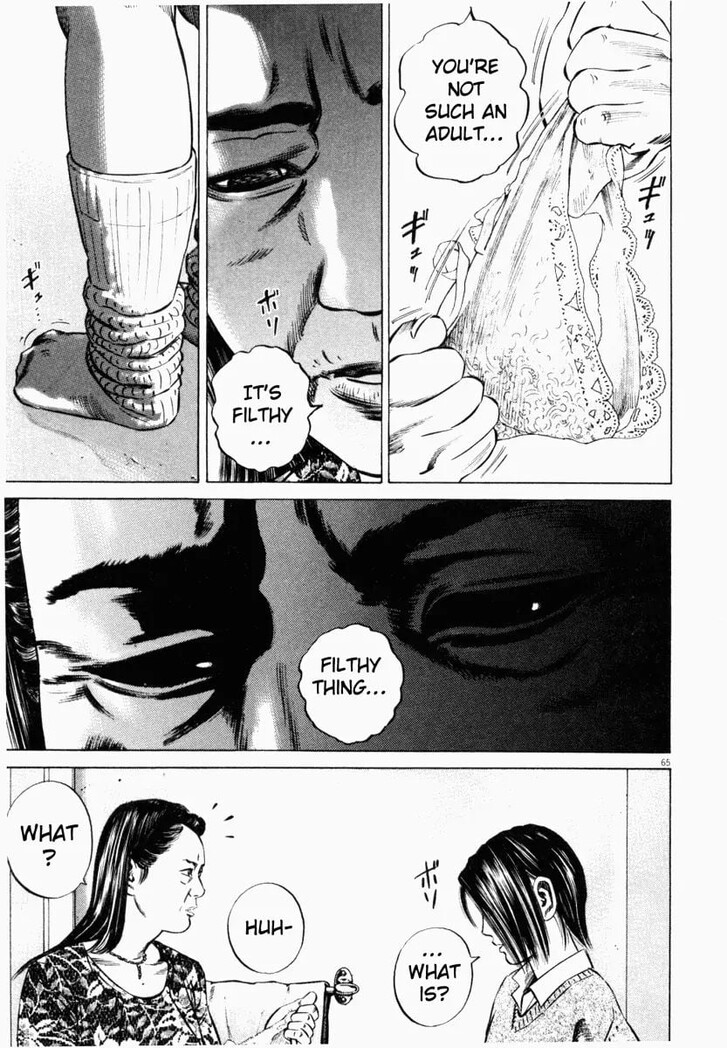 Read Homunculus Manga Online