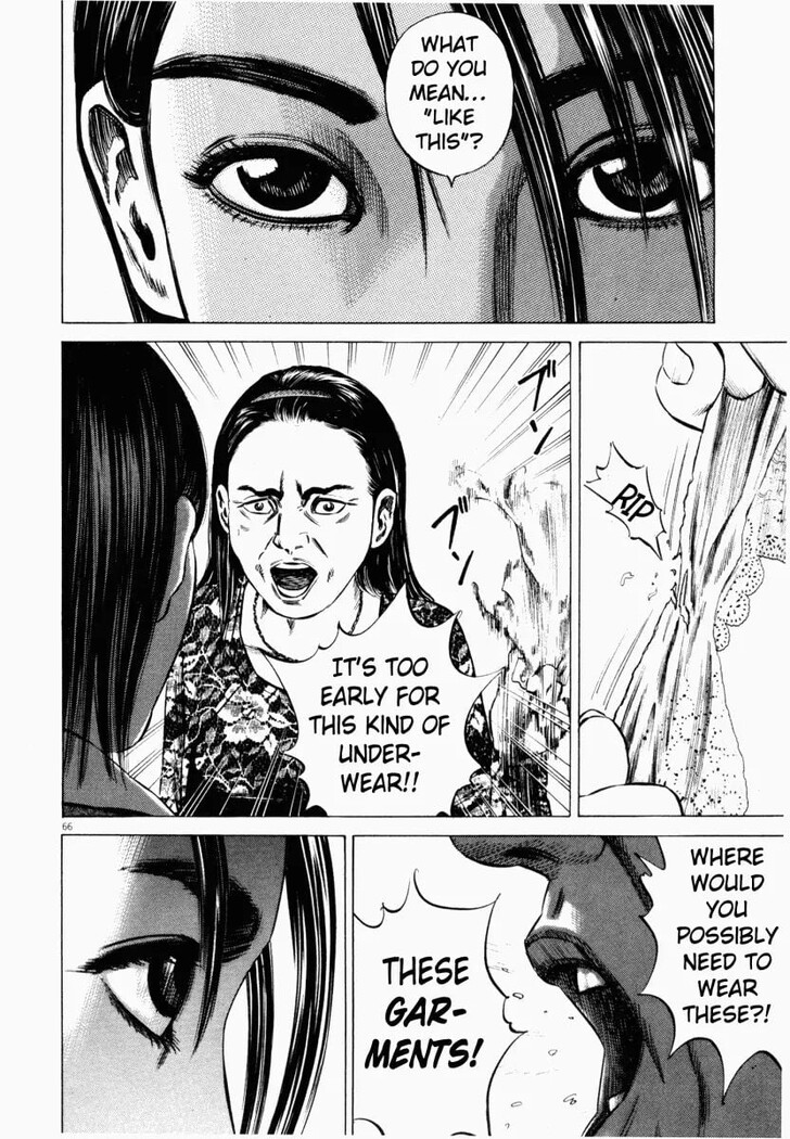 Read Homunculus Manga Online