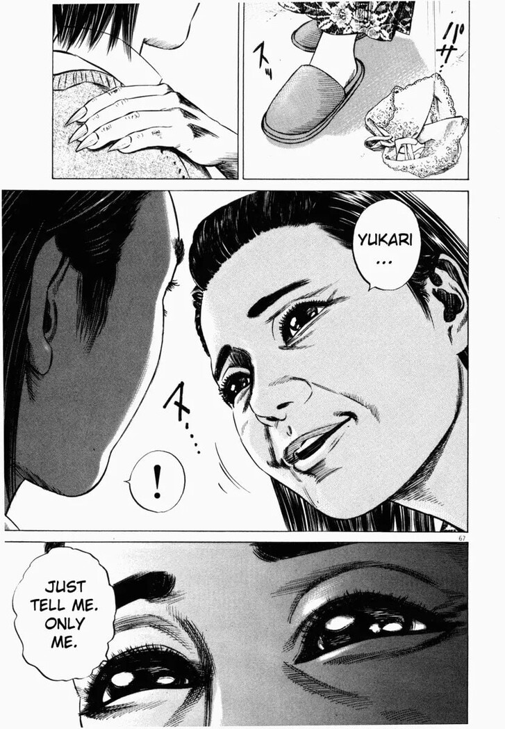 Read Homunculus Manga Online