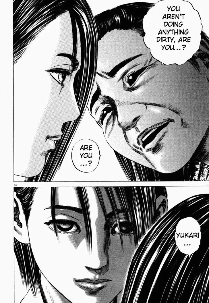 Read Homunculus Manga Online