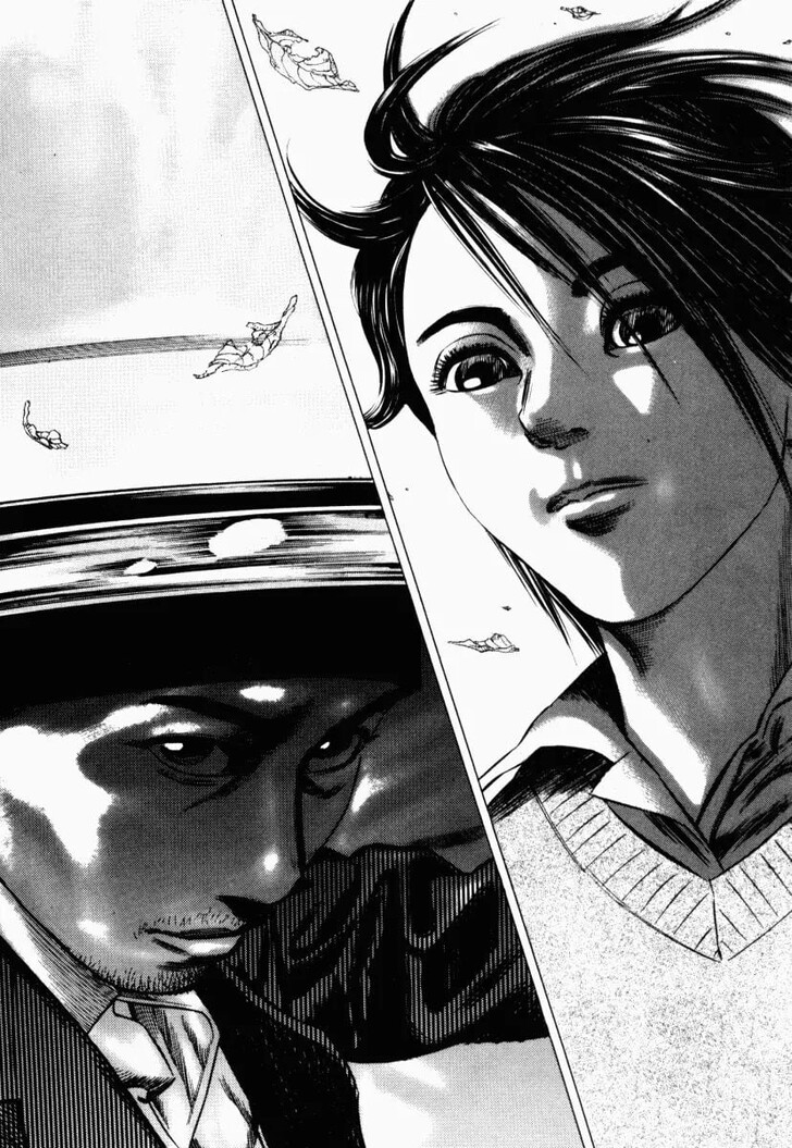 Read Homunculus Manga Online