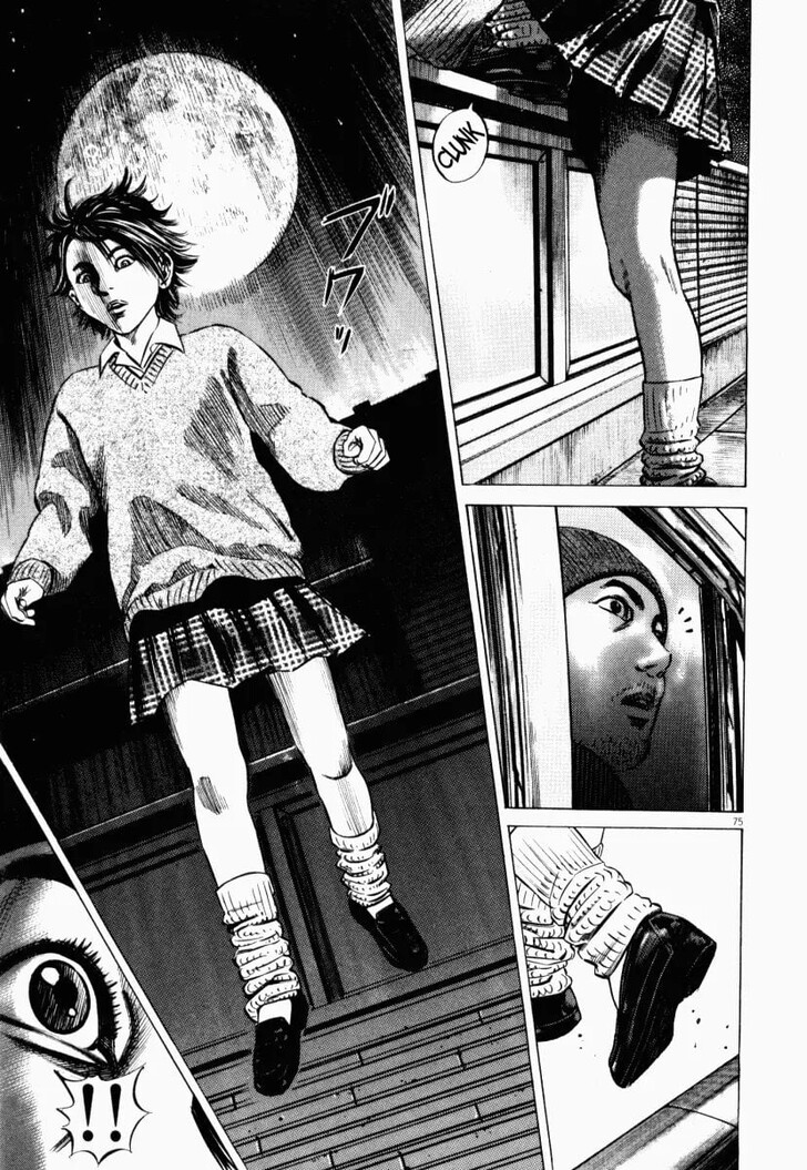 Read Homunculus Manga Online