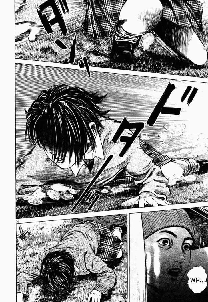 Read Homunculus Manga Online