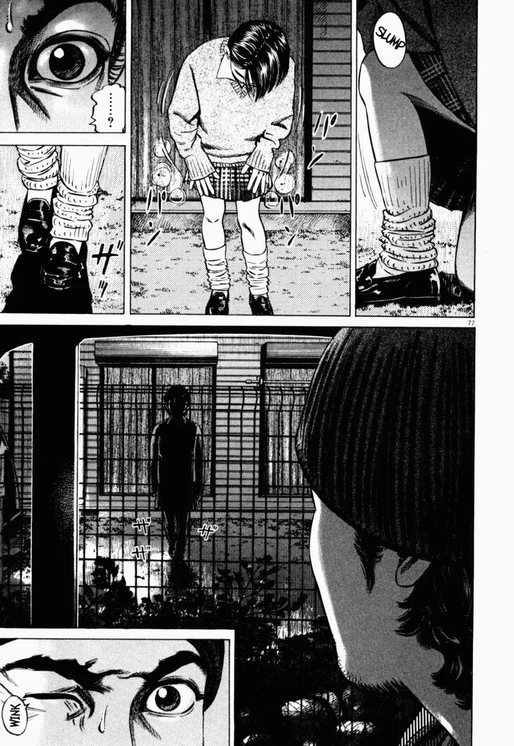 Read Homunculus Manga Online