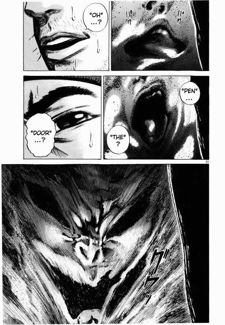 Read Homunculus Manga Online