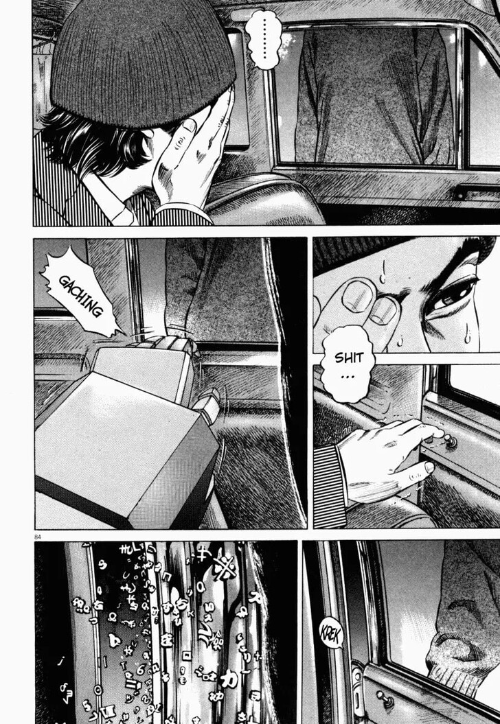 Read Homunculus Manga Online