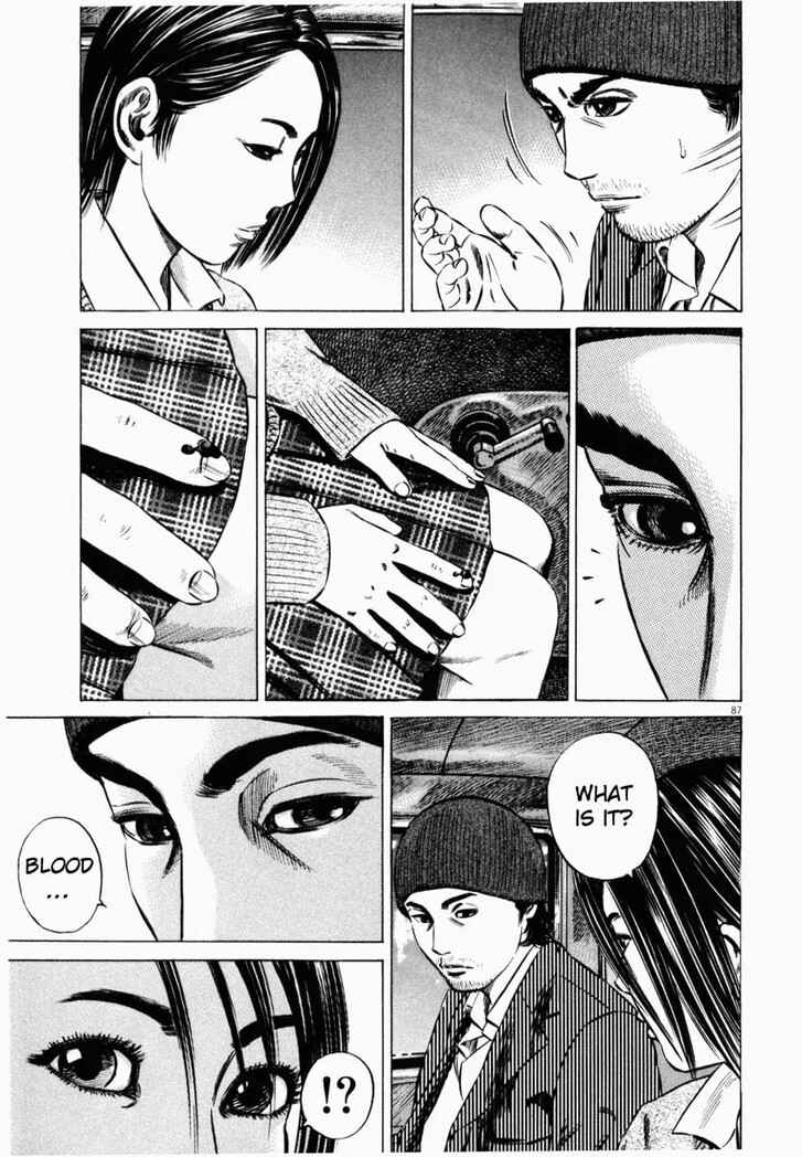 Read Homunculus Manga Online