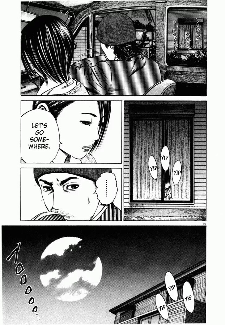 Read Homunculus Manga Online