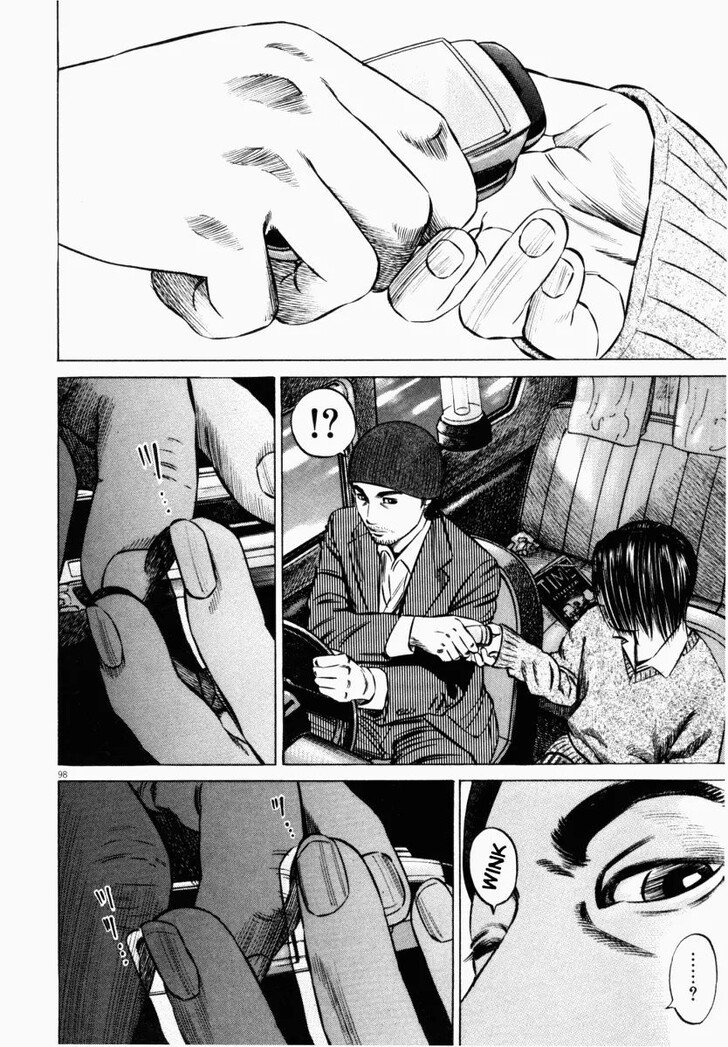 Read Homunculus Manga Online