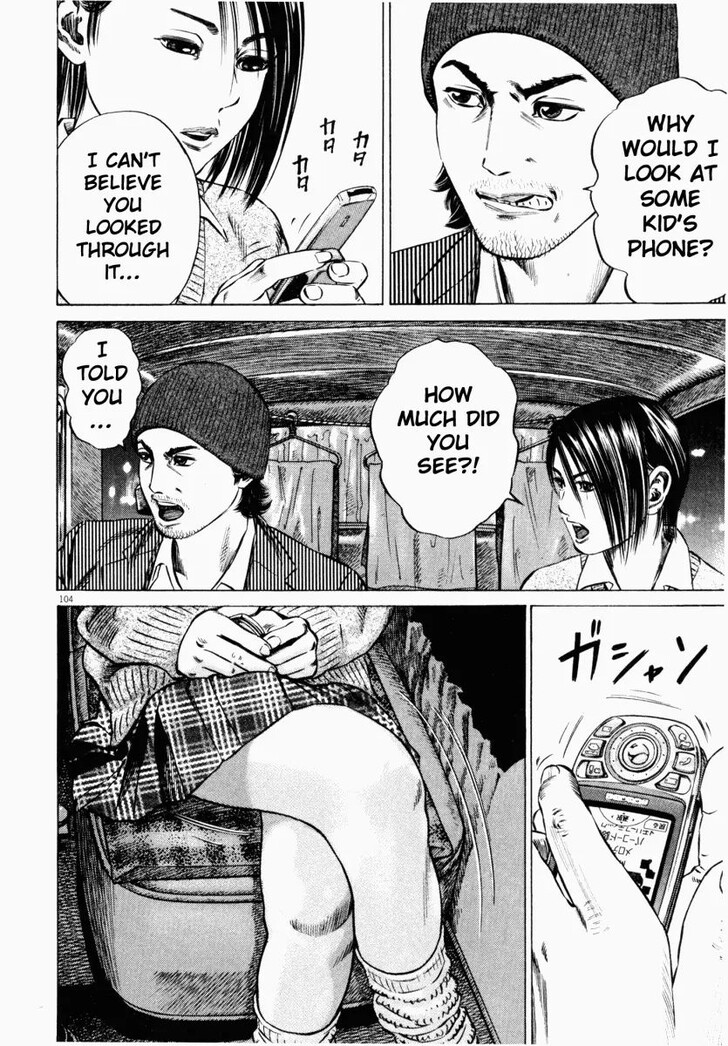 Read Homunculus Manga Online