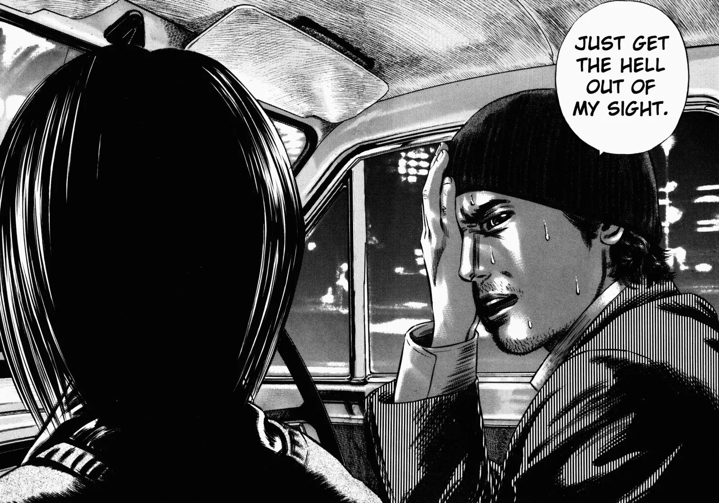 Read Homunculus Manga Online