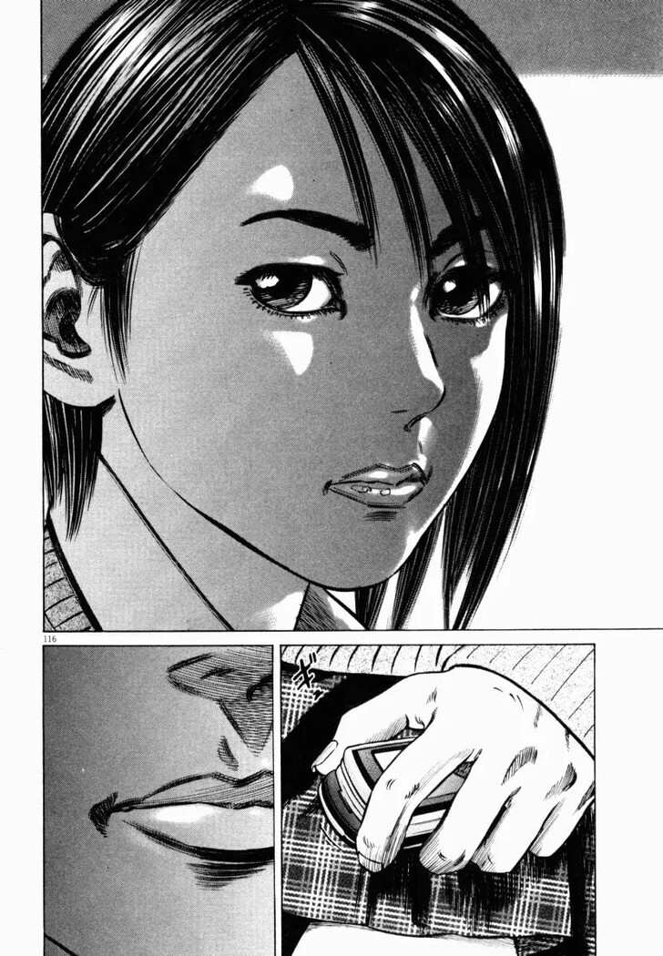 Read Homunculus Manga Online