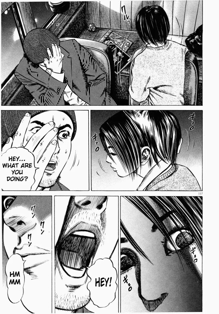 Read Homunculus Manga Online