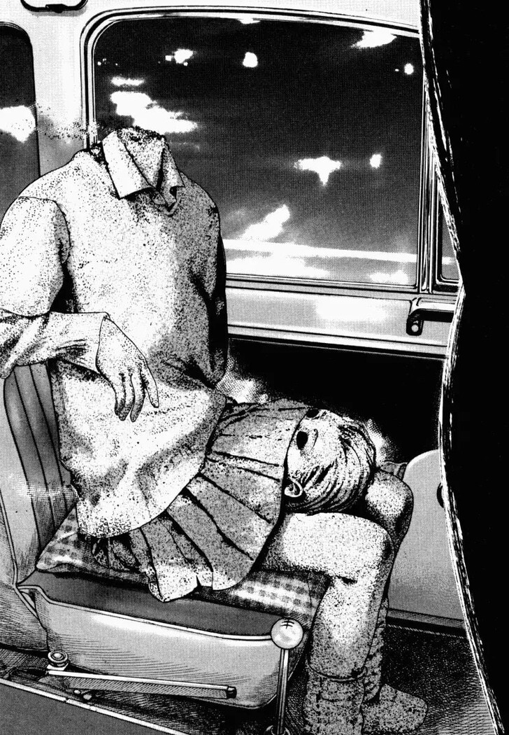 Read Homunculus Manga Online