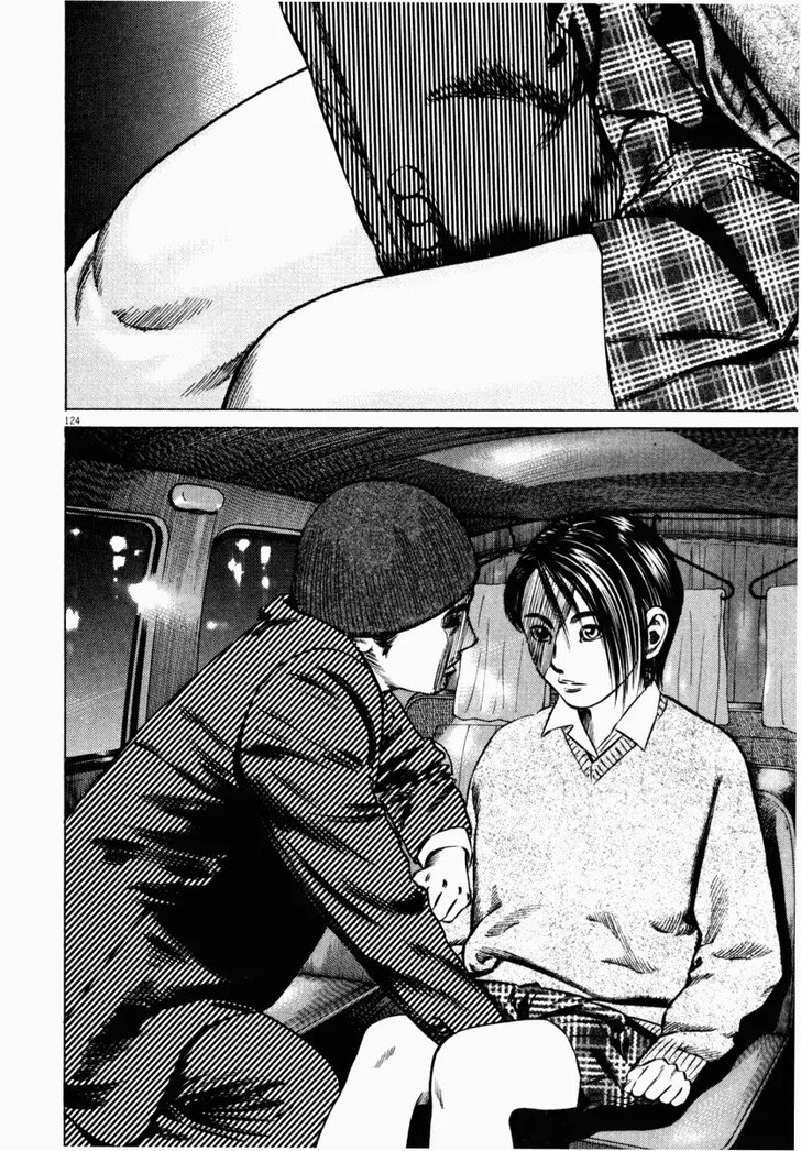 Read Homunculus Manga Online