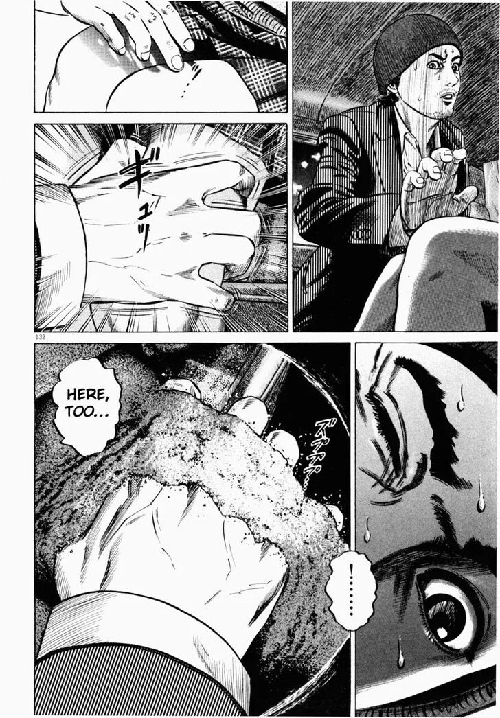 Read Homunculus Manga Online