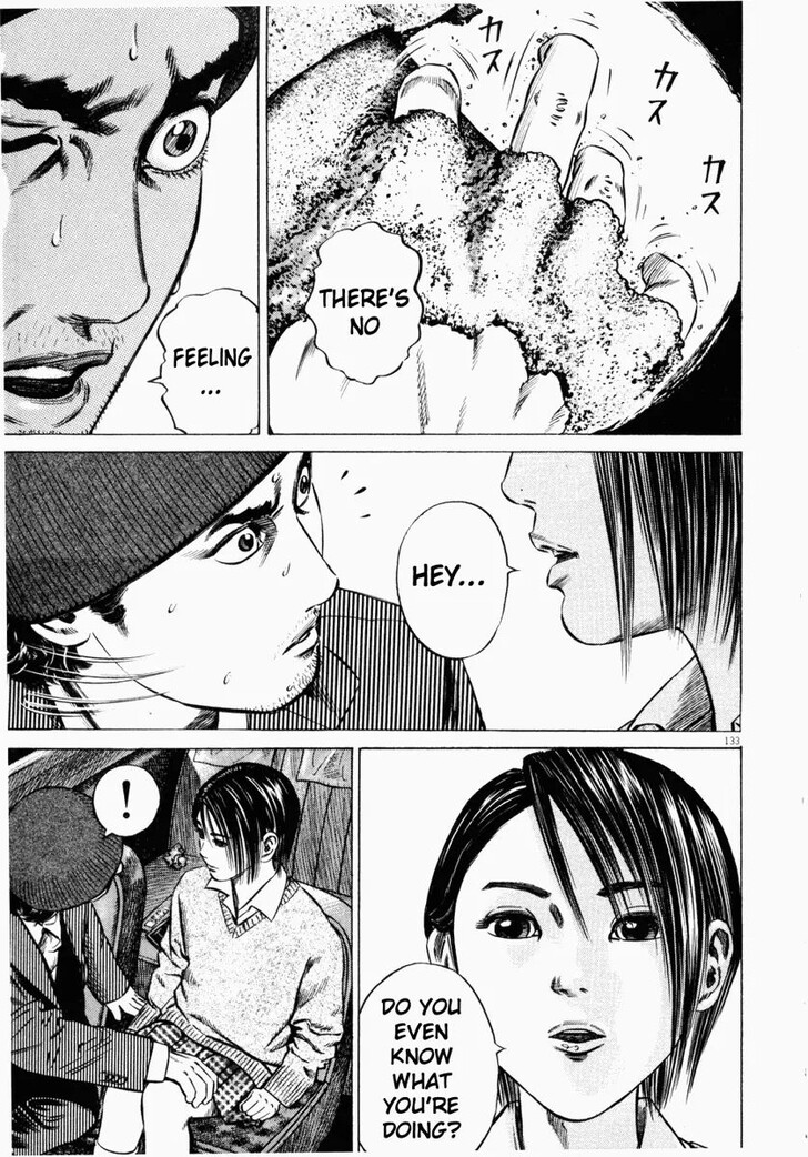 Read Homunculus Manga Online