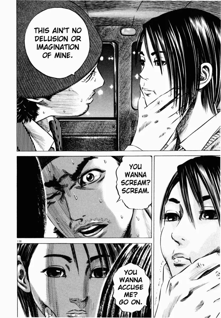 Read Homunculus Manga Online