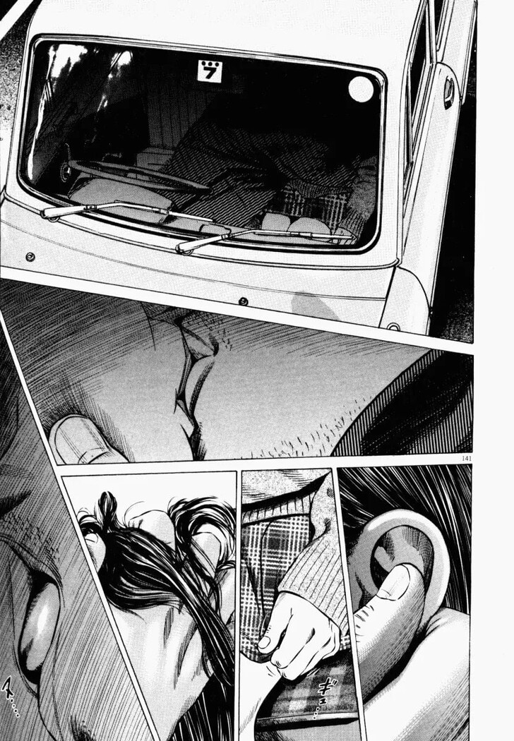 Read Homunculus Manga Online