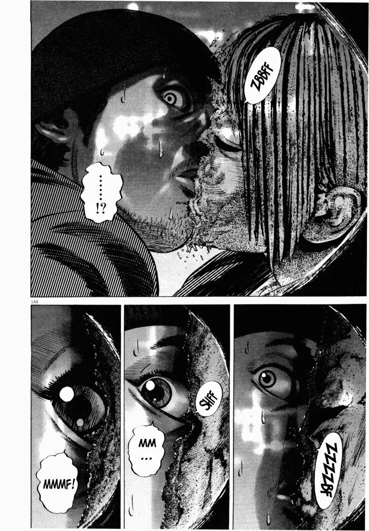 Read Homunculus Manga Online