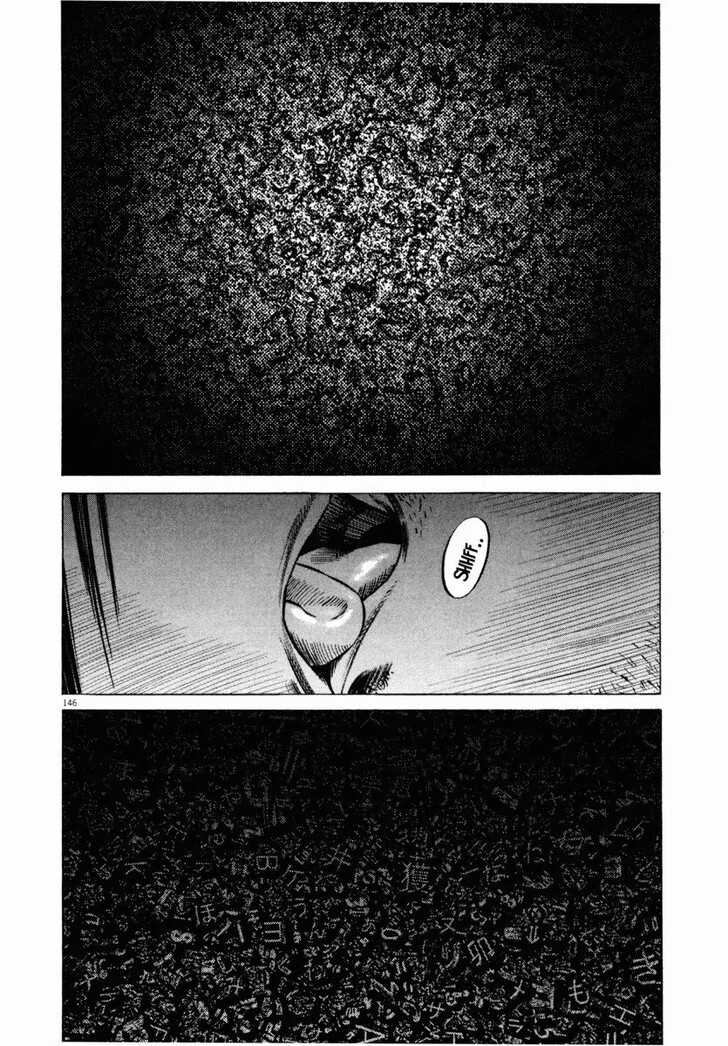 Read Homunculus Manga Online