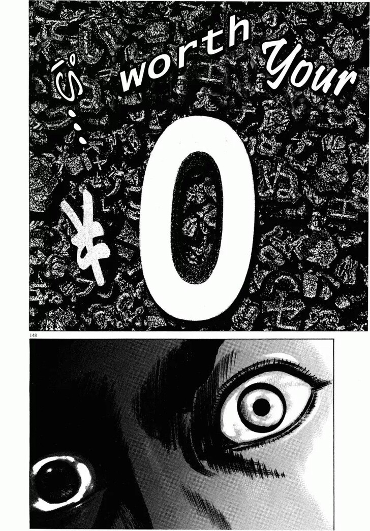 Read Homunculus Manga Online